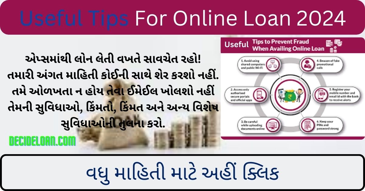 Useful Tips For Online Loan 2024